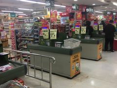 -华润万家(荔湾店)