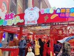 -西北轻工批发市场