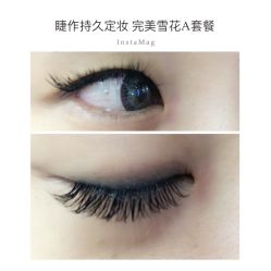 睫毛嫁接-光SPA科技美肤