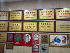 -天发芽·何记葫芦头泡馍·老字号(小南门店)