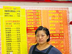 菜单-明呈黄鱼面馆(斜土路店)
