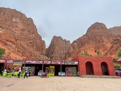 -天山神秘大峡谷