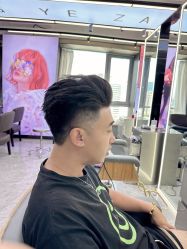 -藤野造型烫发染发