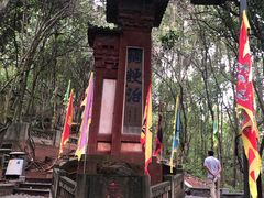 -老君山