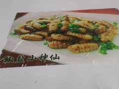 -华龙特色大骨鸡农家菜馆