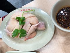 白斩鸡-百家鸡味馆(清泰店)