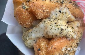 Peanut and Soybean Dish