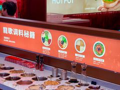 -龍歌自助小火锅(雨花台江南虹悦城店)