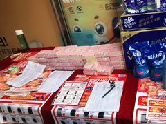-苏宁易购(Suning Pro武汉中南店)