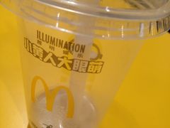 -麦当劳(朝阳路得来速店)