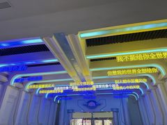 -弘阳·未来世界(弘阳广场店)