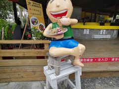 -白沙湾海滩