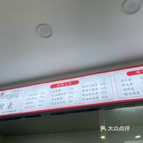 这绝对是安吉最好吃的葱油拌面没有之一