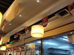 大堂-东方饺子王(新奥购物中心店)