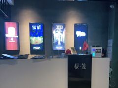 -棂笼·深度沉浸密室(武汉旗舰店)