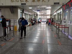 -北京市健宫医院