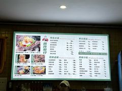-西环肥仔螺蛳粉(总店)