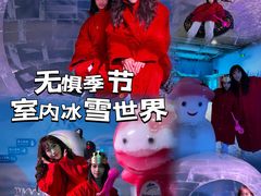 -顺德南宏海立方海洋公园