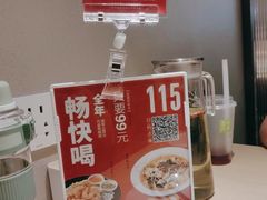 -吕氏疙瘩汤·海鲜新鲁菜(凯德mall新都心店)