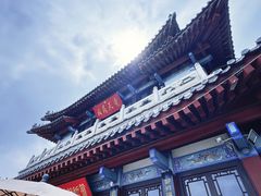 -千佛山风景名胜区