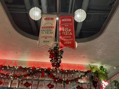 -BOTTEGA意库(中骏世界城店)