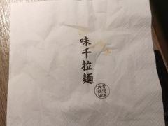 -万达广场(大明宫店)
