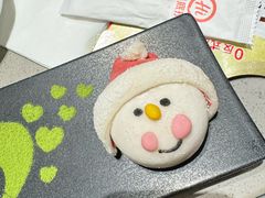 -海底捞火锅(杭州天虹购物中心店)
