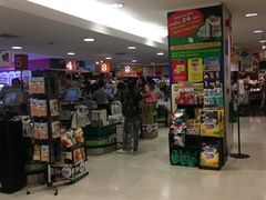 -尚泰清迈机场购物中心