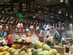 -盒马鲜生(皇庭广场店)