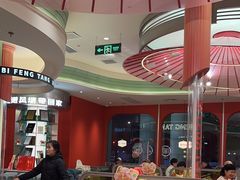 -避风塘·金牌店·夜宵(金玉兰店)