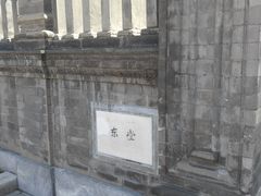 -王府井天主教堂