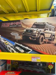 -卡通派潮品玩具折扣仓(青岛新城吾悦广场店)