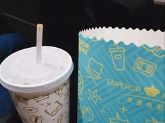 -英皇电影城(平安金融中心IMAX激光店)