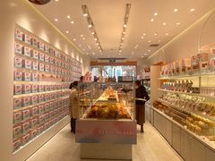-LOVEGIFT爱礼(八佰伴店)
