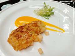 -小广寒电影艺术餐厅(小广寒经三路店)