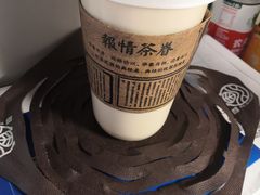 -眷茶(赛格国际购物中心店)