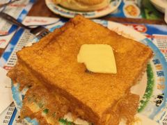 鲜油西多士-金华冰厅