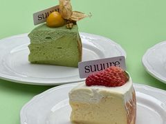 -流酥可心·牛乳蛋糕商店(禾祥西路店)