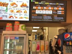 -德克士(崂山百货店)