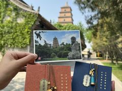 -大慈恩寺(大雁塔)