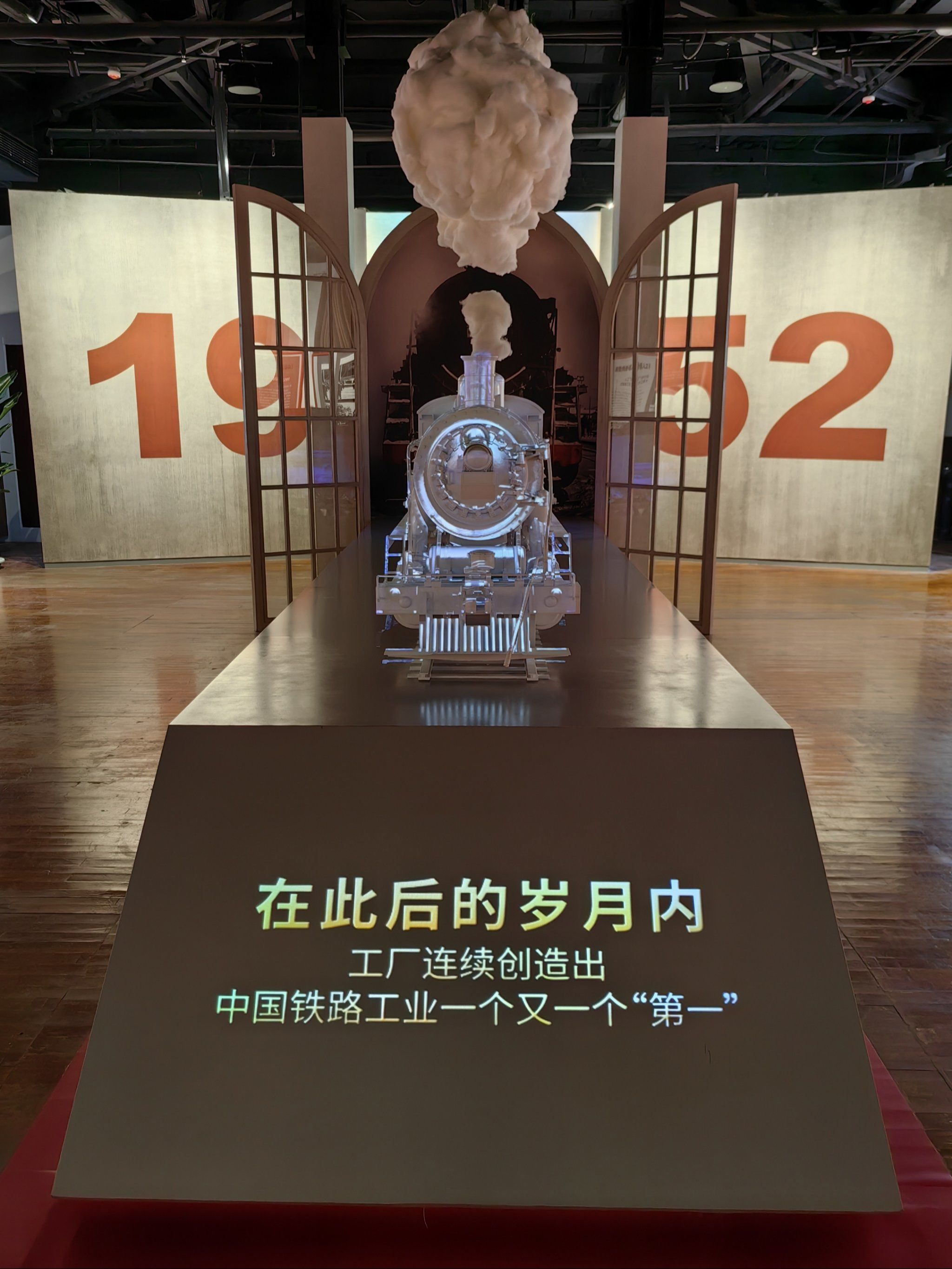 市文明馆精心烹制的文明好菜点着元旦假期