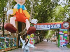 -西安电影制片厂