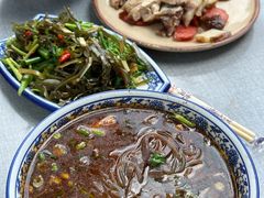 -惠记粉汤羊血(小南门店)