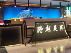 -跨越足界Spa足道(潍坊店)