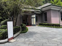 -滴水洞景区
