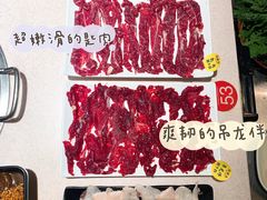 -潮泰牛肉火锅 · 创于1992年(车公庙店)