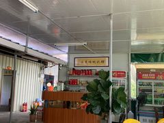 -辉记虾塘海鲜农庄