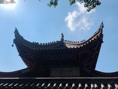 -黔灵山公园
