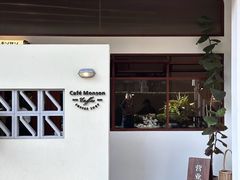 -Café Monson
