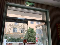 门面-华春餐馆(鱼山路店)